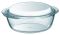 Каструля скляна кругла PYREX з кришкою 1 л + 0,3 л (207A000/8643)