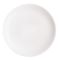 Тарелка десертная LUMINARC PAMPILLE WHITE 19 см (Q4658)