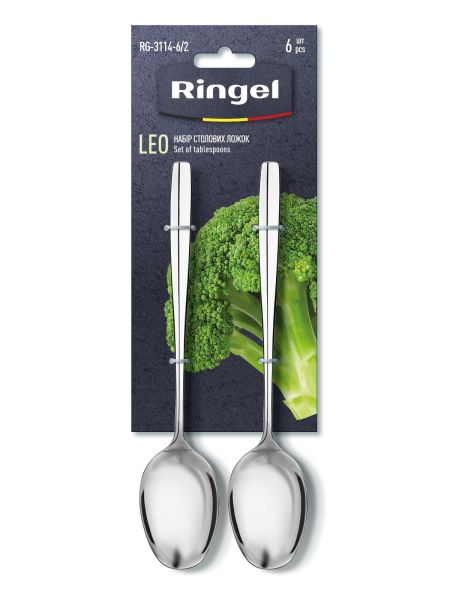 Набор столовых ложек RINGEL Leo, 6 шт. (RG-3114-6/2)