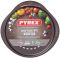 Форма для випікання піци кругла PYREX Asimetria 32 см (AS32BZ0/7146)