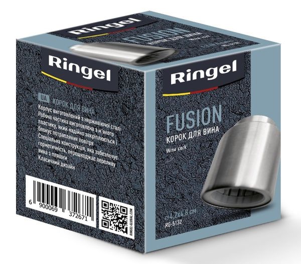Пробка для винной бутылки многоразовая RINGEL Fusion (RG-5132)