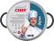 Кастрюля с крышкой BRAVO CHEF Safran 2 л, 18 см (BC-2014-18)