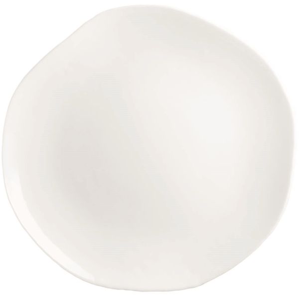 Тарелка обеденная LUMINARC GALEO WHITE 26 см (V9410)