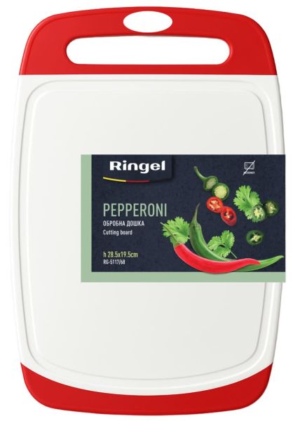 Дошка обробна з поліпропілену RINGEL Pepperoni 28.5x19.5x0.9 см (RG-5117/68)