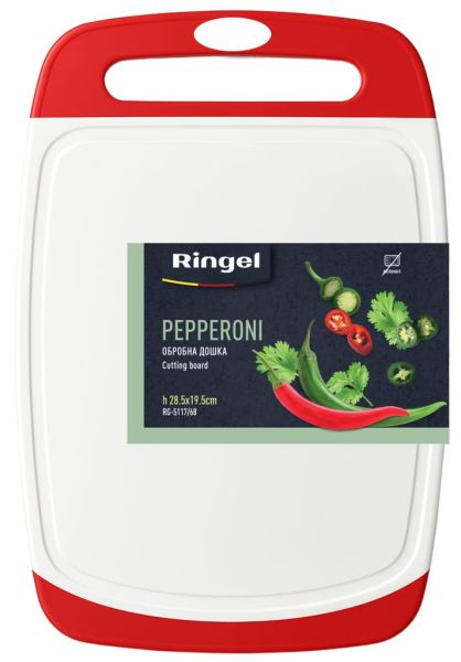 Дошка обробна з поліпропілену RINGEL Pepperoni 40*27.5*1 см (RG-5117/70)
