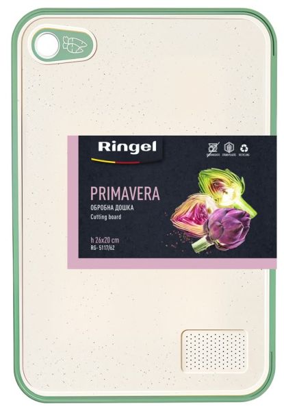 Дошка обробна з пшеничного волокна RINGEL PrimaVERA 26*20*0.7 см (RG- 5117/62)
