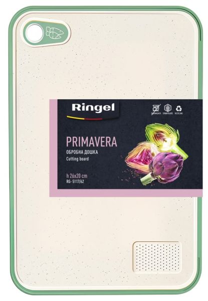 Дошка обробна з пшеничного волокна RINGEL PrimaVERA 36*26*1 см (RG- 5117/63)