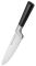 Нож поварской RINGEL Elegance 20 см (RG-11011-4)