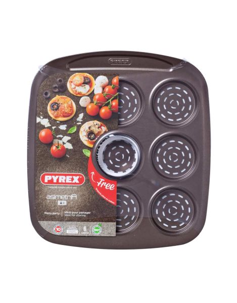 Форма для випікання міні-піци прямокутна PYREX Asimetria, 9 шт, 6,5 см (AS09BZ0/7646)